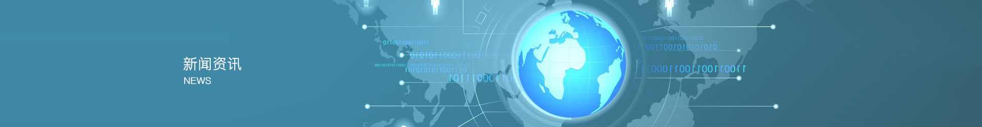 深圳金鉑利萊科技有限公司-首頁(yè) 深圳金鉑利萊科技有限公司-首頁(yè)