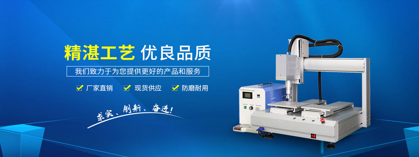 等離子清洗機在印刷包裝行業(yè)應用 等離子清洗機在印刷包裝行業(yè)應用