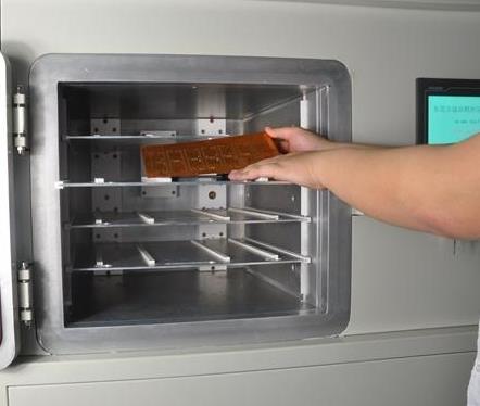 fpc等離子清洗機-深圳金鉑利萊科技有限公司